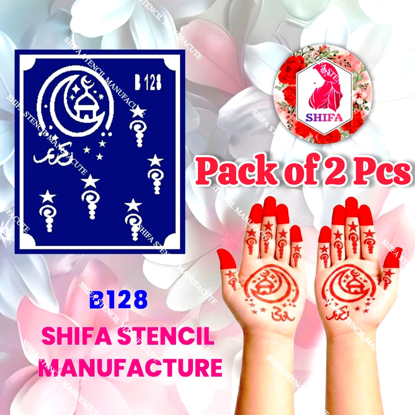 B128 (age 5 to 10) Sacred Crescent Glow Double Hand Henna Stencil - Shifa Stencil